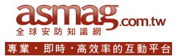 http://www.asmag.com.tw