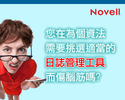 http://www.zdnet.com.tw/zdnet/microsite/novell/100819/survey.htm?src=050200