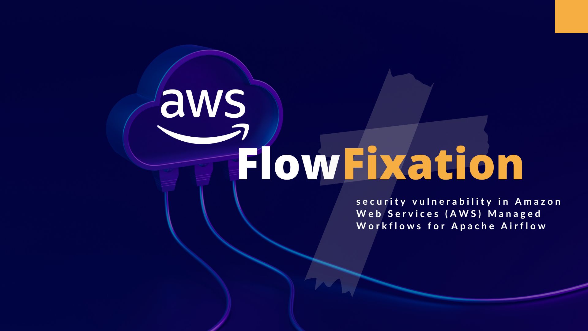 可引發工作階段劫持、底層執行遠端程式碼！AWS修補嚴重漏洞FlowFixation