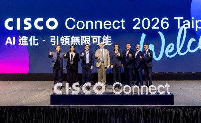 Cisco Connect 台北2026聚焦代理式 AI 創新，賦能台灣 AI 轉型