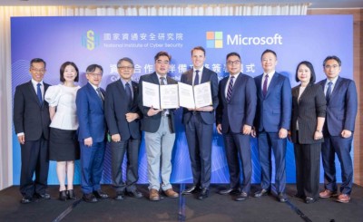 資安院與微軟簽定合作備忘錄，強化台灣整體資安整備與韌性