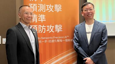 高科技業逾5成上雲，金融業緊追，台灣企業AI安全需求成長30%