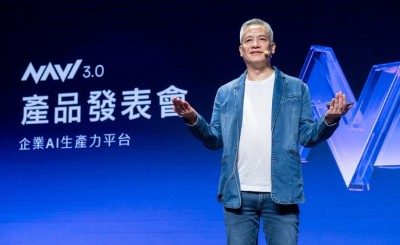 Netron網創資訊推出「NAVI 3.0 企業AI生產力平台」 助企業無痛快速導入AI 全面釋放組織規模化產能