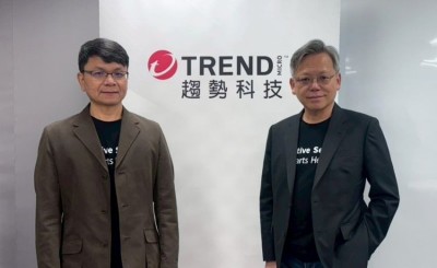 2026資安三大趨勢預測： AI工業化推升攻擊自動化，多雲與供應鏈仍為駭客主戰場，企業治理破口成AI攻擊跳板