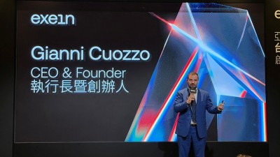 物聯網攻擊月增50%　Exein執行長示警：AI將大幅降低實體系統攻擊門檻