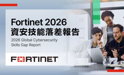 報告： 過半數組織因技能落差損失破百萬美元，資安人才投資成防禦轉型關鍵