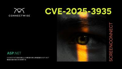 ConnectWise遭疑似國家級駭客攻擊 ScreenConnect客戶成目標
