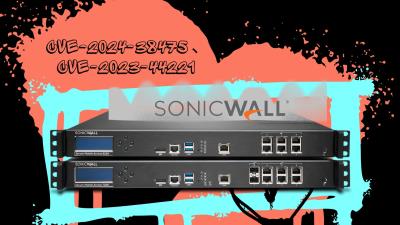 SonicWall SMA 裝置遭攻擊，多個資安漏洞被利用