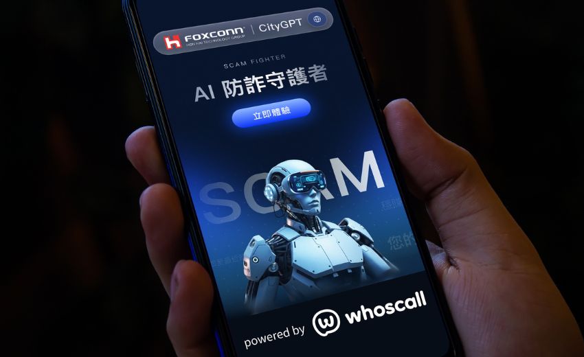 Gogolook 納入鴻海生態系！以防詐科技助力智慧城市發展