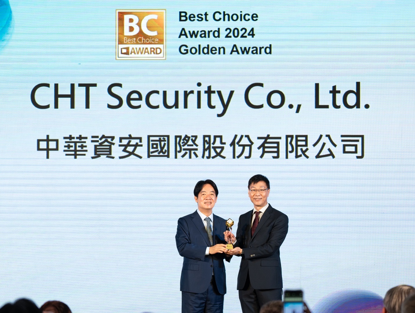 中華資安國際 CypherCom 端對端加密通訊系統榮獲2024 COMPUTEX Best Choice Award 金獎最高榮譽