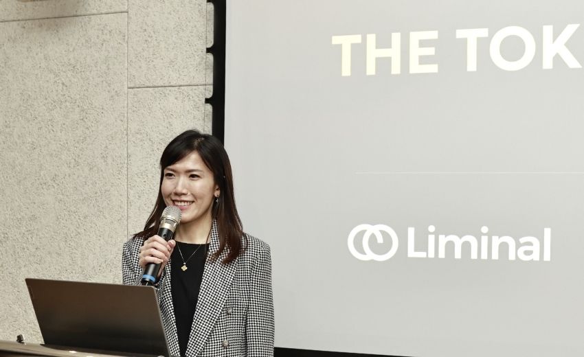 Liminal Custody 發表 Liminal HSM Vault  開創機構數位資產安全新標準