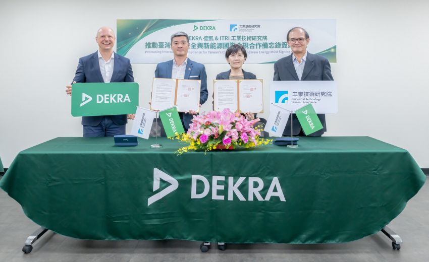 瞄準全球資訊安全與新能源市場 DEKRA德凱攜手工研院強化國際合規驗證