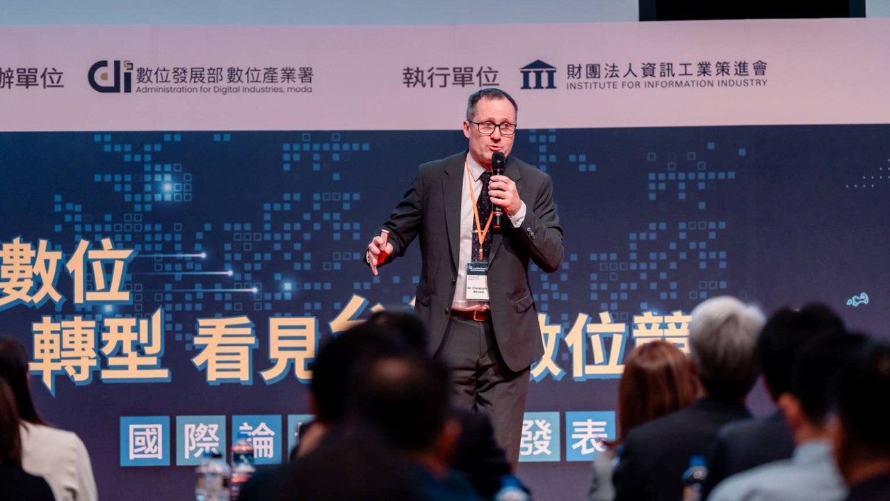 Software AG：實現生態圈的三種模式，信任與整合是兩大前提