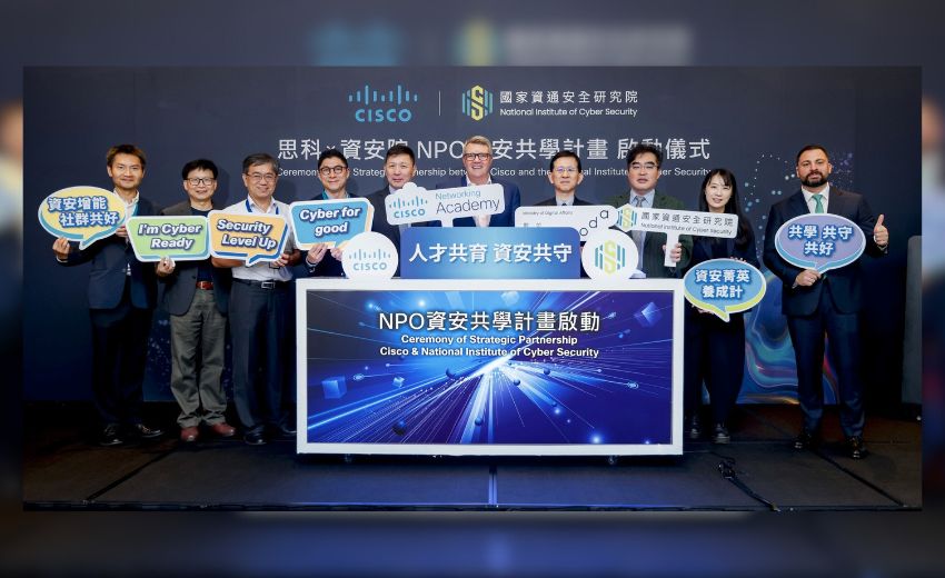 思科攜手資安院啟動NPO資安共學計畫　助力第三部門強化資訊防護與永續發展