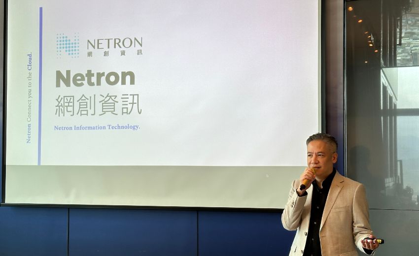 Netron網創資訊打造AI資安雲端三箭策略 進軍泰國與馬來西亞