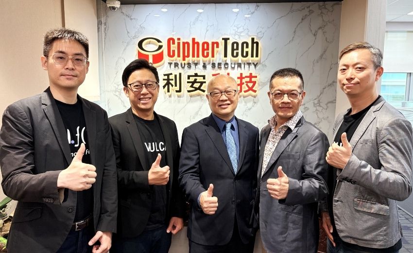 亞利安科技正式代理 AIFT旗下Vulcan AI 安全平台