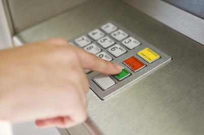 一銀盜領案 重點不是更換ATM設備