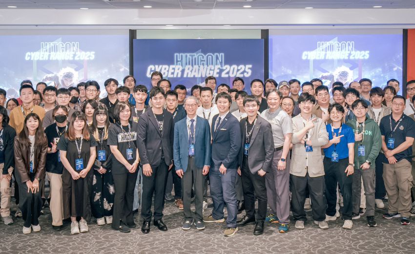 HITCON 企業藍隊 與 CTF 雙賽落幕  打造技術實力與人才交流雙高峰