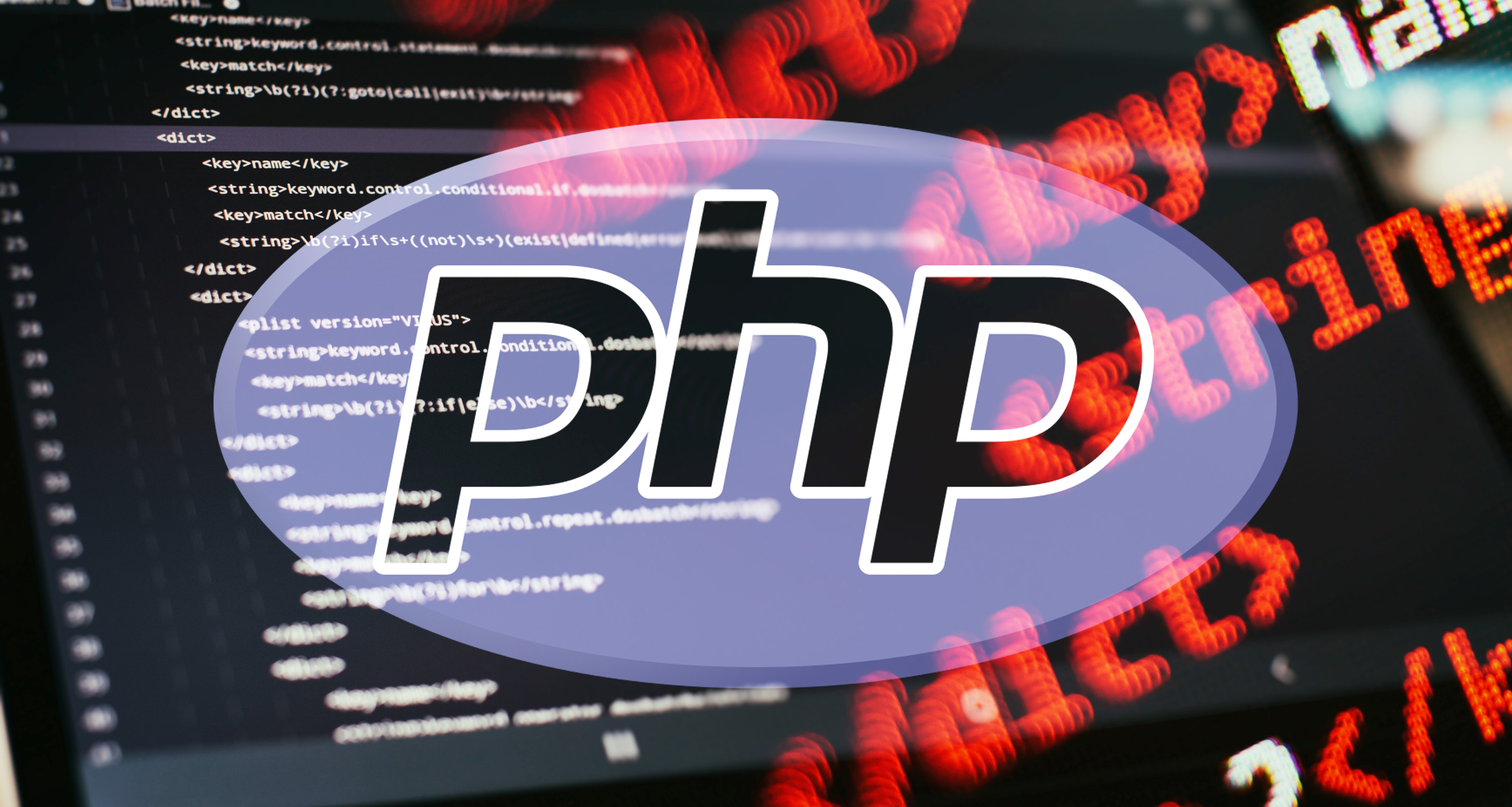 開發者必看！PHP 最新安全更新修復嚴重 RCE 漏洞