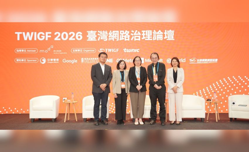 TWNIC社群論壇｜TWIGF網路治理論壇聯合開幕典禮 聚焦 AI 時代的數位信任、網路治理與韌性發展