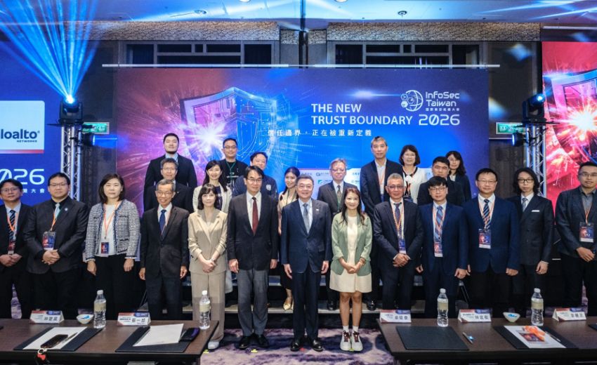 InfoSec Taiwan 2026 國際資安組織大會：重新定義 AI 時代的「信任邊界」