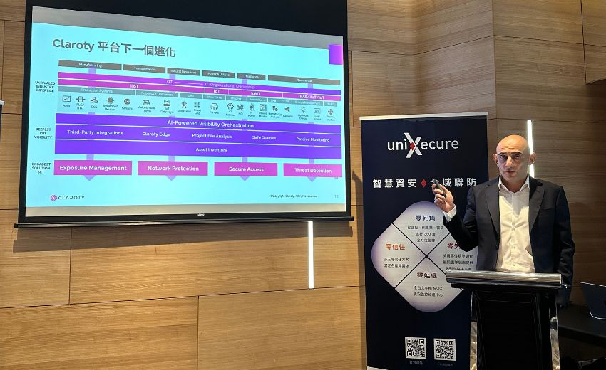 智慧資安科技代理Claroty 攜手邁入工控、醫療資安防護新紀元
