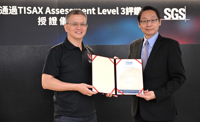 VicOne 通過TISAX AL3汽車工業資訊安全最高等級認證