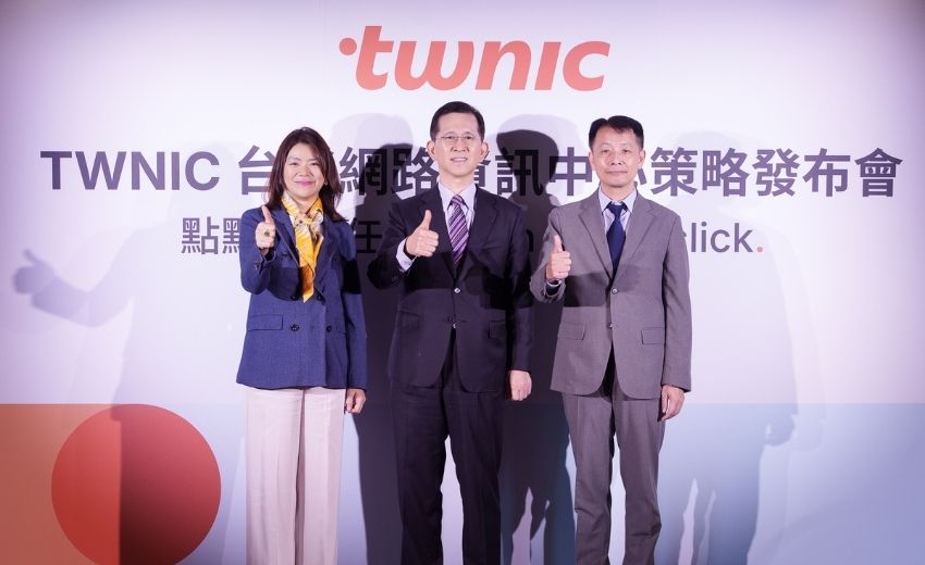 TWNIC 揭 25 週年三大策略強化台灣數位信任 .tw / .台灣 域名系統可用率達 100%