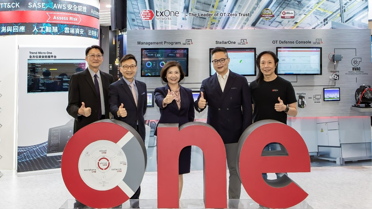 TXOne Networks與NEC台灣合作提供零售業POS系統資安防護