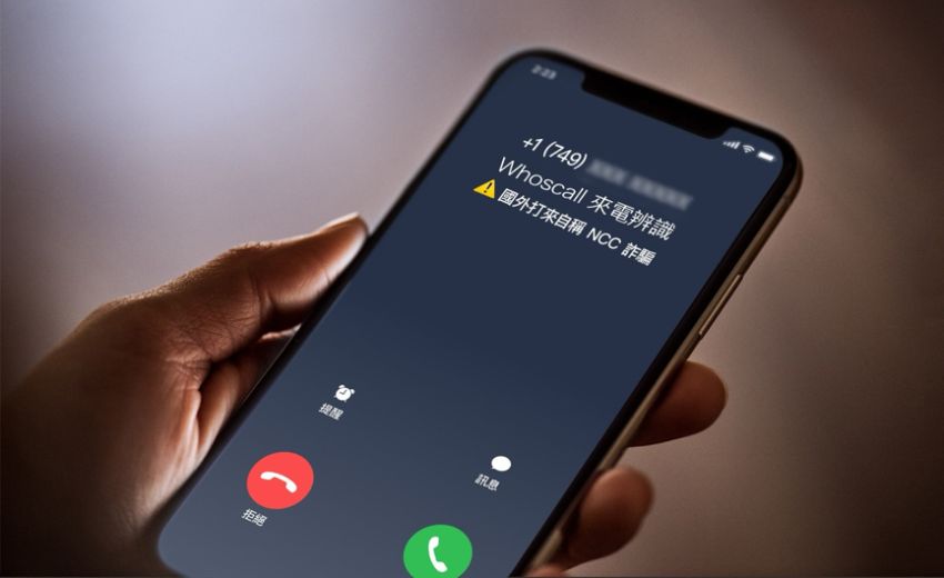 Whoscall攜手刑事警察局建立境外詐騙電話AI雷達