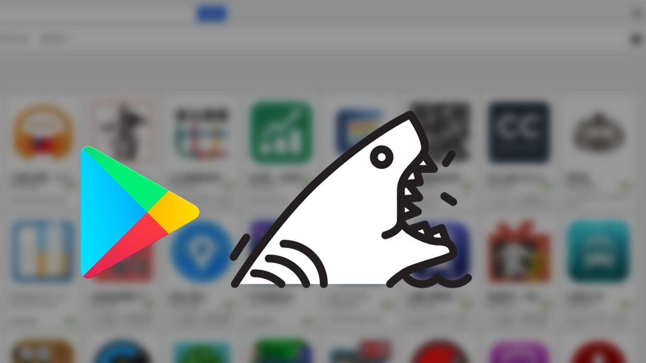金融惡意軟體 SharkBot 在 Google Play Store 中假扮為防毒工具誘騙安裝