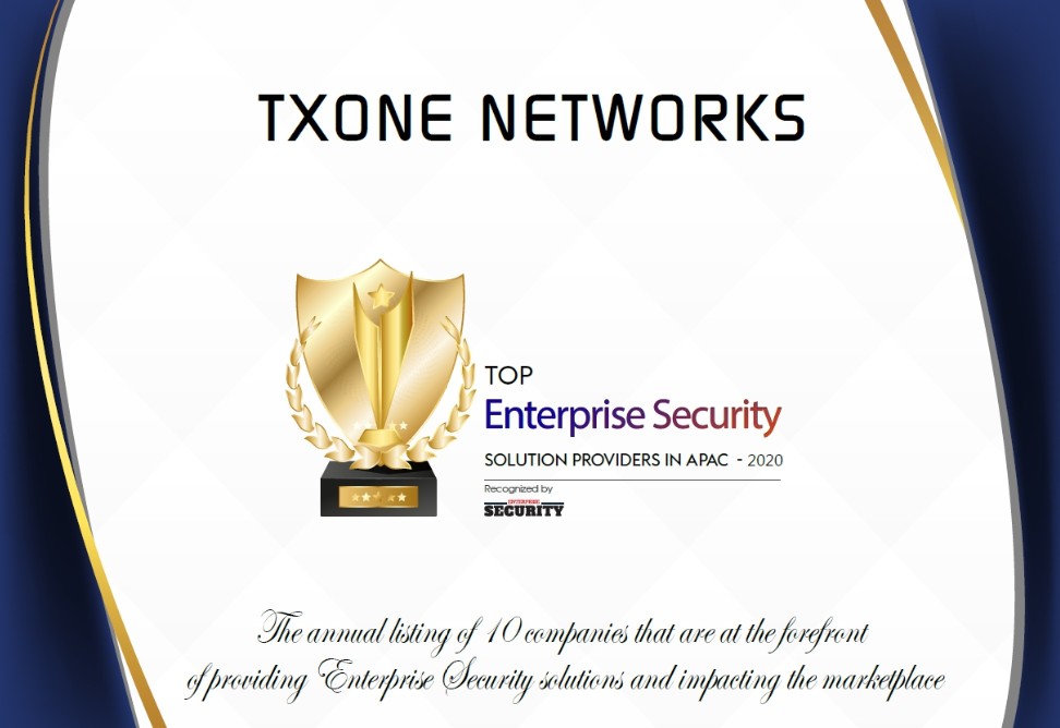 TXOne Networks榮獲亞太區10大最佳企業資安解決方案提供者