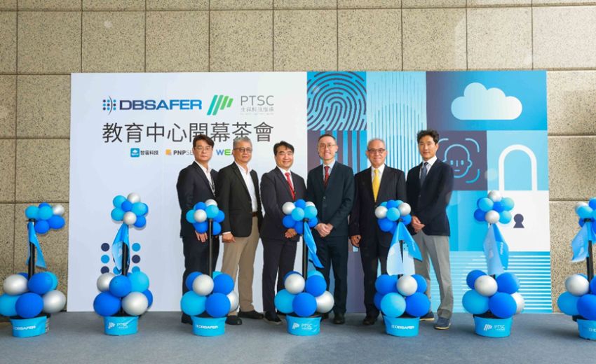 北祥資安教育中心正式啟動　攜手DBSAFER培育資安人才
