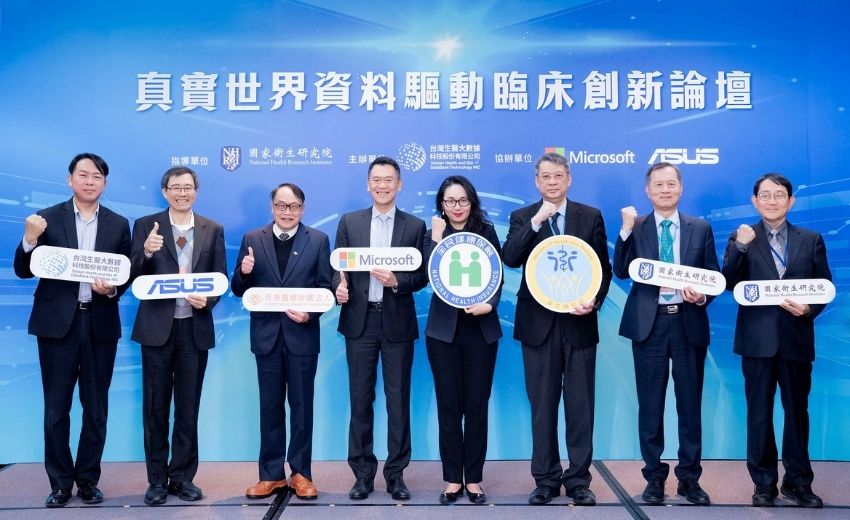 以 Microsoft Fabric 與微軟在台區域資料中心為基礎 台生科攜手台灣微軟打造以人為本真實世界資料平台