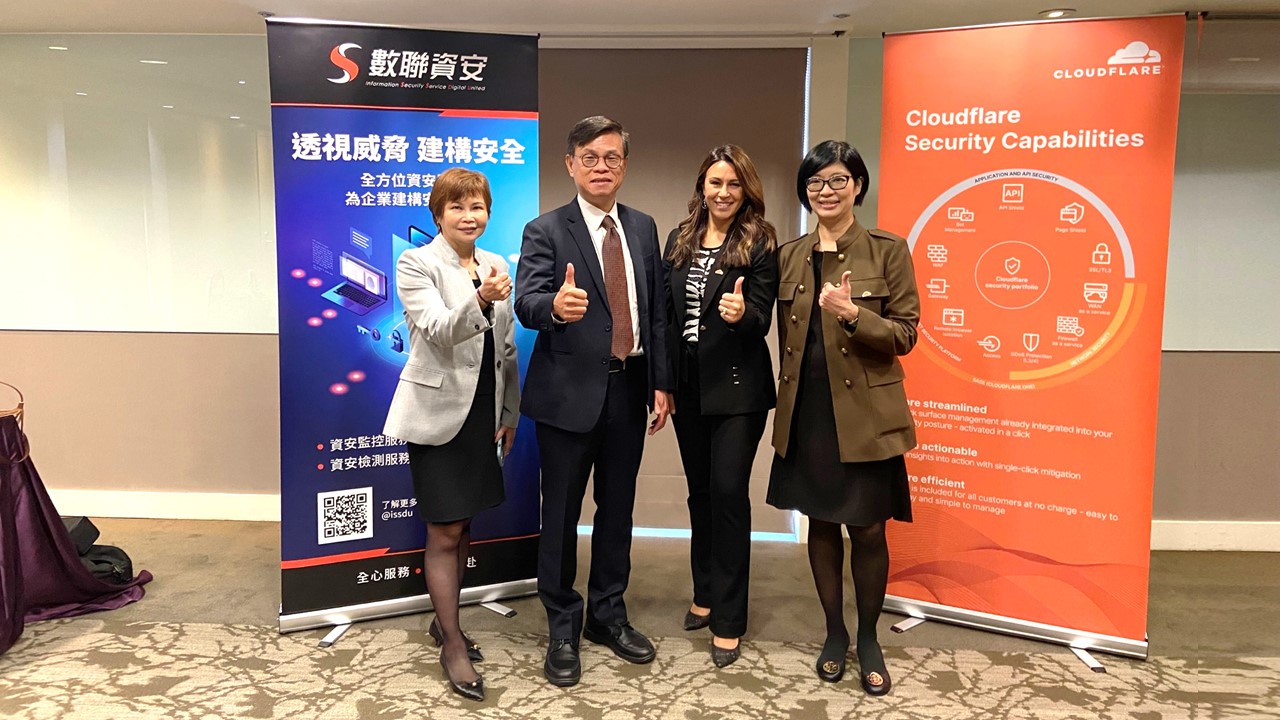 數聯資安一站式資安防禦，加速企業落實上市櫃指引之路