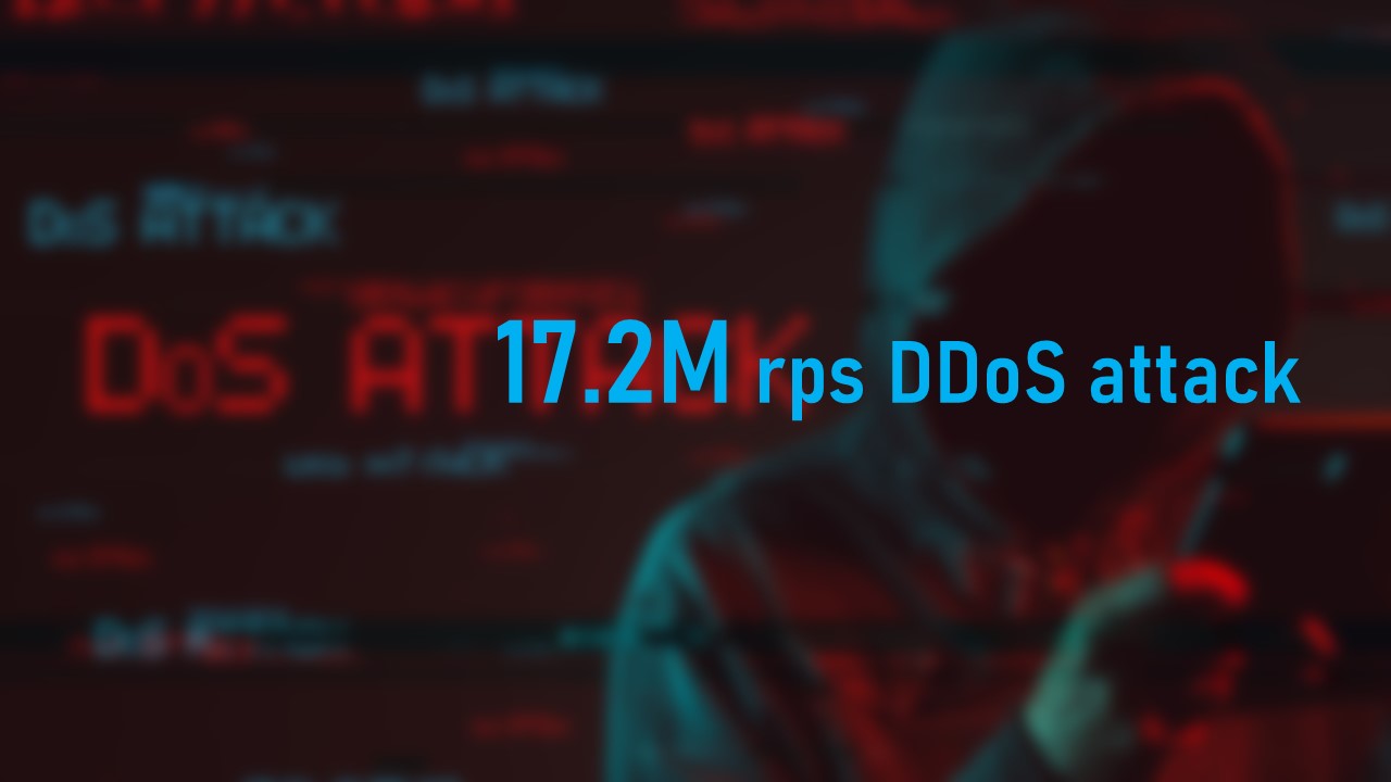 DDoS 攻擊強度新高，達每秒 1,700 萬次連線要求