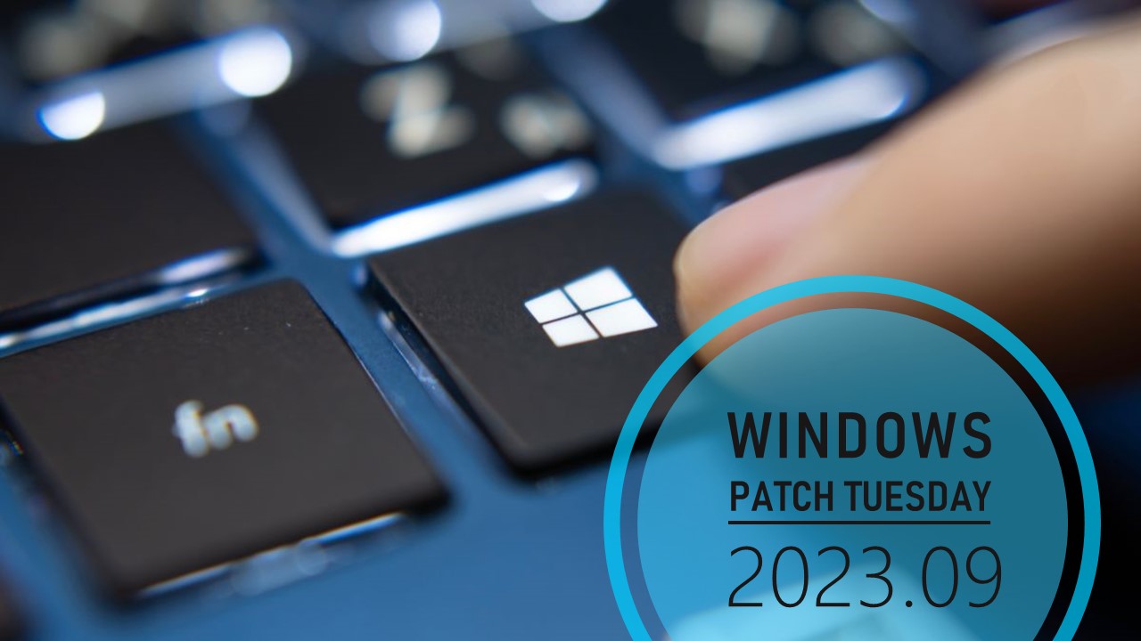 Microsoft 推出 2023 年 9 月 Patch Tuesday 每月例行更新修補包