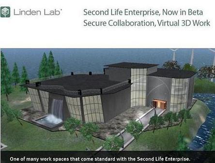 Second Life推企業測試版 虛擬會議首重內網安全