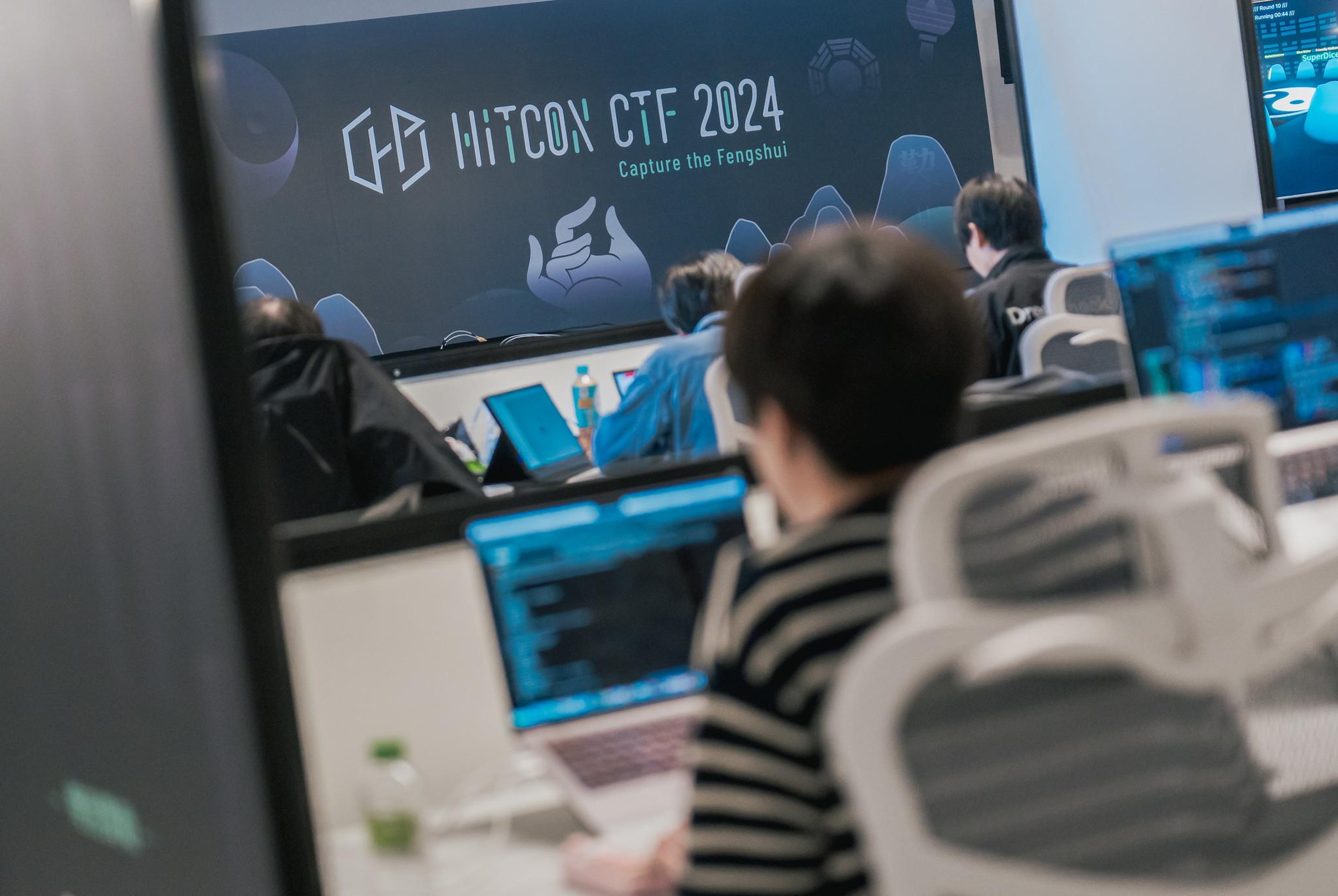 HITCON 防論壇聚焦產業與人才韌性 雙賽登場藍隊紅隊盛會一次滿足