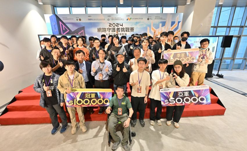 2024 CGGC網路守護者挑戰賽，「海狗再打十年」隊獲得冠軍