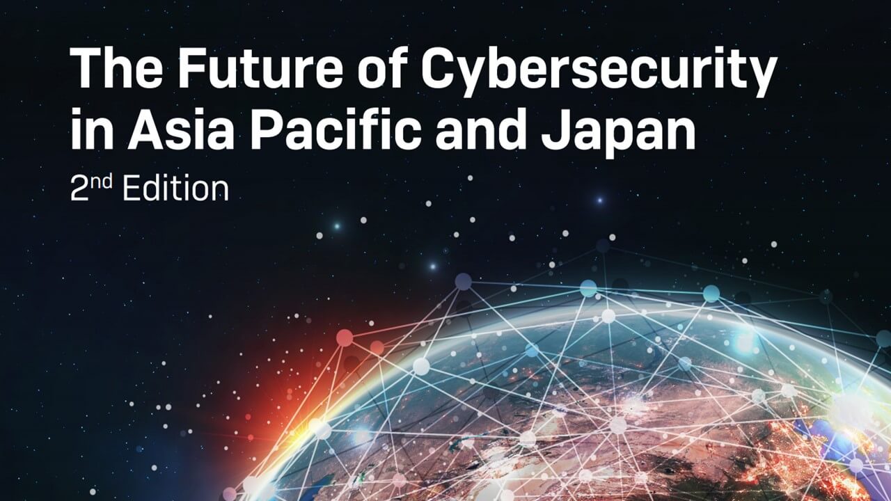 攻擊增加、預算停滯和主管漠視仍是亞太地區和日本的主要網路安全障礙