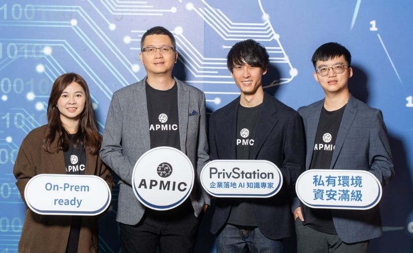 APMIC 推出全新地端 AI 平台 PrivStation 助企業打造特化模型、強化隱私合規