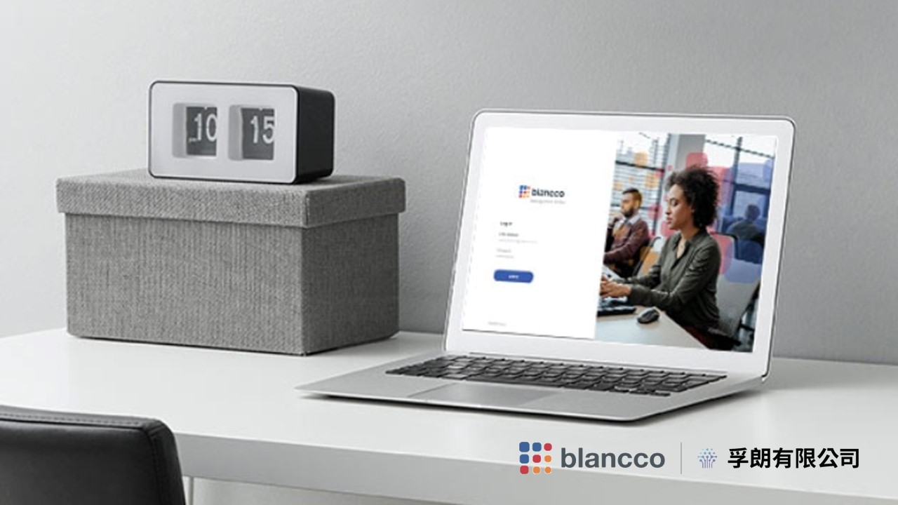 孚朗公司代理資料抹除軟體品牌Blancco 