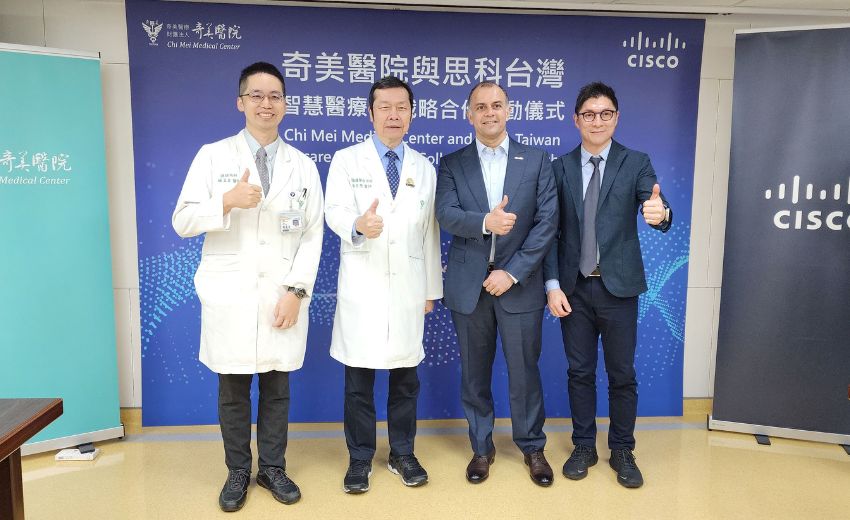 奇美醫院與思科協定戰略合作，共同推動AI智慧醫療發展