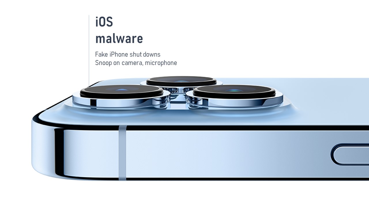 iOS 惡意軟體可假裝重開機，以盜用相機鏡頭與麥克風進行盜錄監視