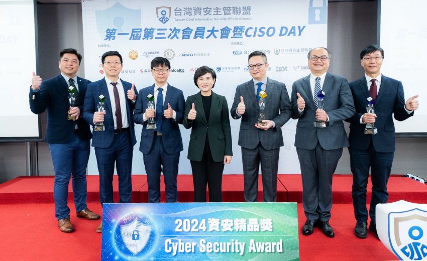 TXOne Networks 安全平台SageOne榮獲兩項頂尖資安大獎