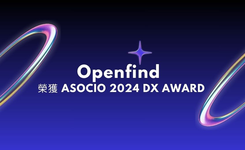 Openfind 榮獲 ASOCIO 2024 DX AWARD，耕耘國際市場獲肯定