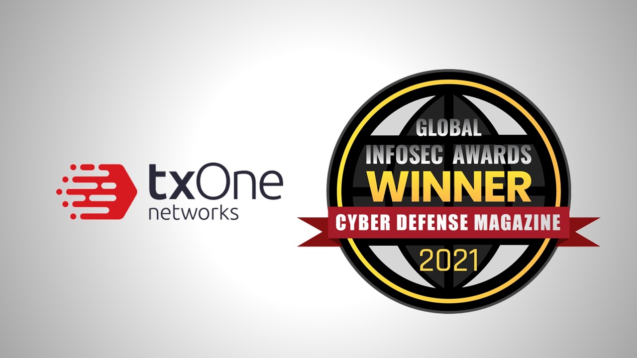 TXOne Networks 在 2021年RSA大會中榮獲全球資訊安全大獎