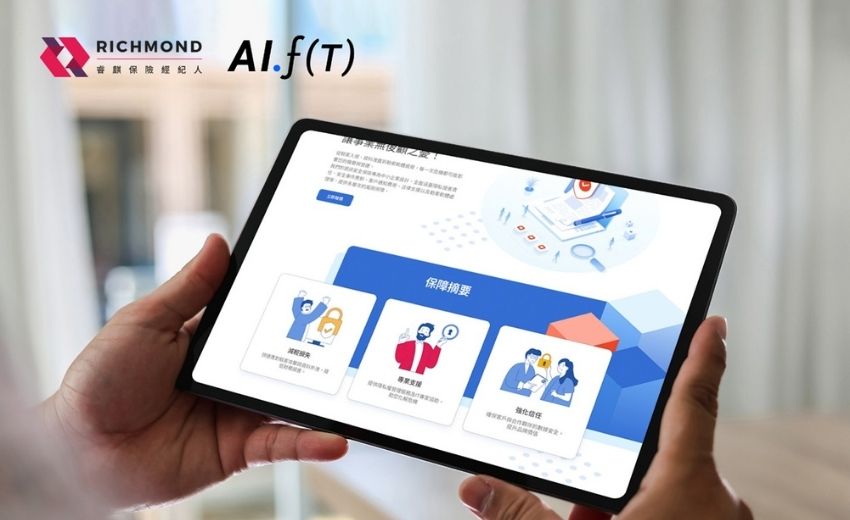 AIFT 聯手睿麒保經開創保險數位新局