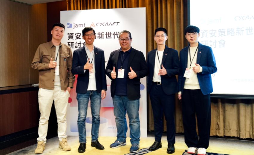 Jamf 攜手奧義智慧建構零信任機制 全面強化 Apple 端點裝置防護層級